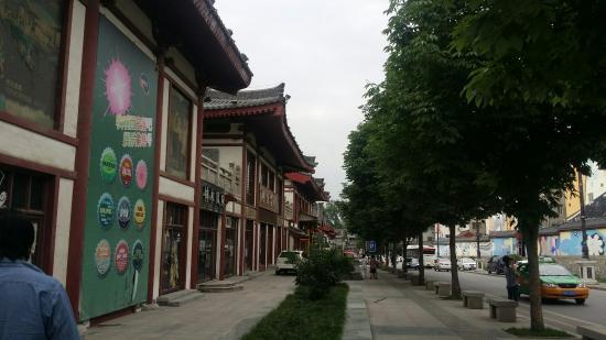 XinLeHui JiuBa Jie