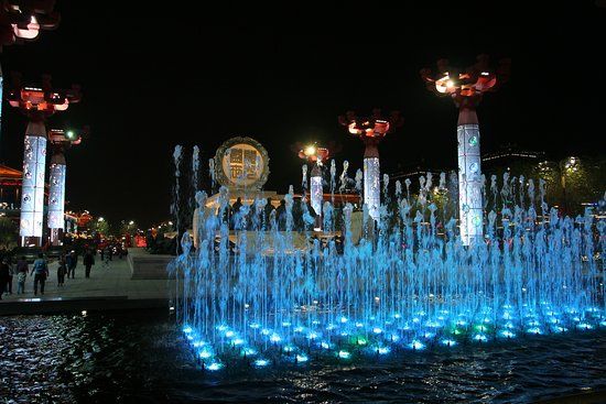 Kaiyuan Square
